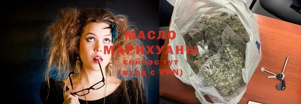 крисы Нягань