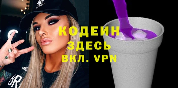 крисы Нягань