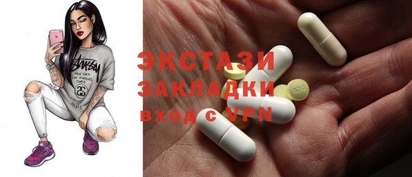 крисы Нягань