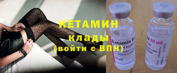 шишки Нязепетровск