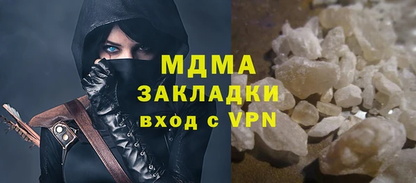крисы Нягань