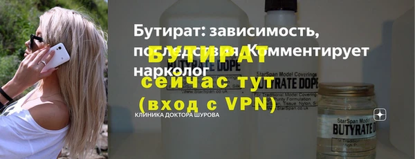 кокаин колумбия Валуйки