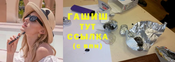 ПСИЛОЦИБИНОВЫЕ ГРИБЫ Няндома