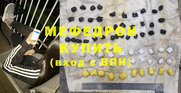 крисы Нягань