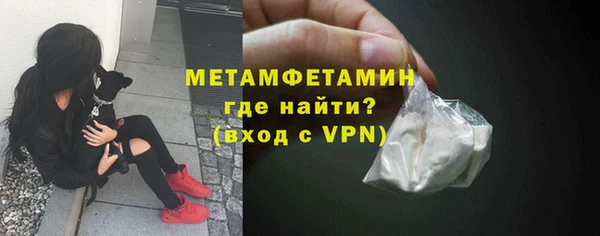 крисы Нягань