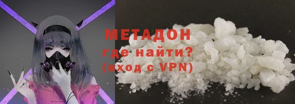 крисы Нягань