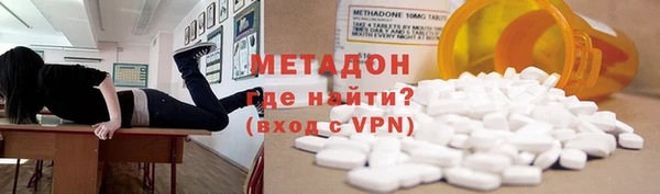 крисы Нягань
