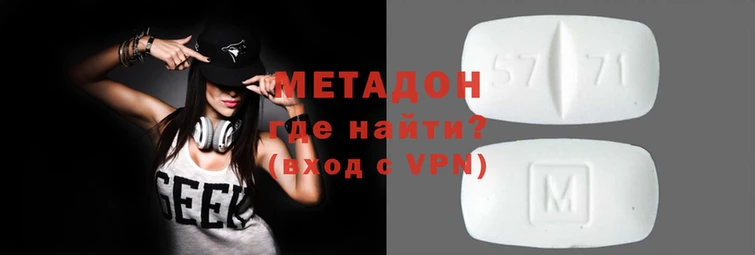 ПСИЛОЦИБИНОВЫЕ ГРИБЫ Няндома
