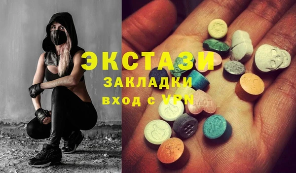 крисы Нягань