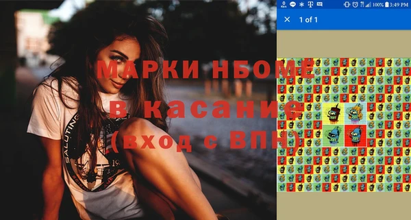 крисы Нягань