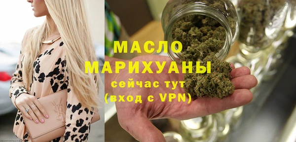 ПСИЛОЦИБИНОВЫЕ ГРИБЫ Няндома