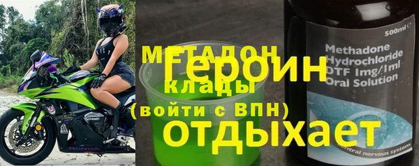 ПСИЛОЦИБИНОВЫЕ ГРИБЫ Няндома