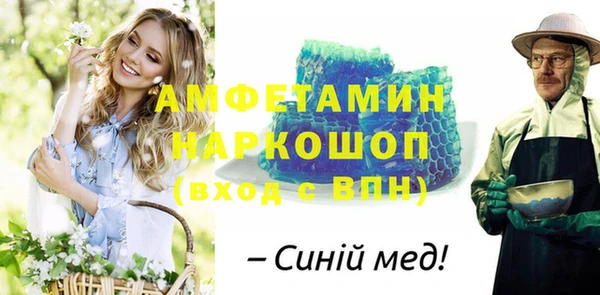 крисы Нягань