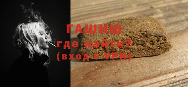 крисы Нягань
