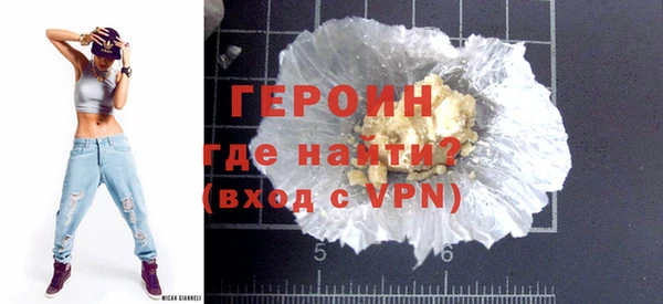 шишки Нязепетровск
